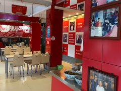 -闫家驴肉老店(华电一校店)