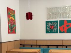 -塔斯汀中国汉堡(横岗志健广场店)