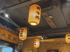 -帝一铭家宴(板塘店)