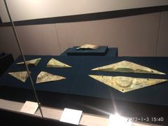 -浙江省博物馆(孤山馆区)