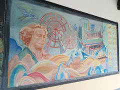 -湖南省立第一师范学校旧址