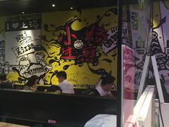 -小杨生煎(湟普汇店)