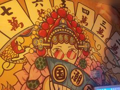 -相遇轰趴·桌游·团建·KTV(苏州街旗舰店)