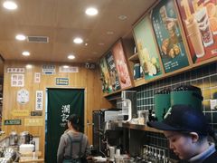 -澜记香港饮品专门店(五江天街店)