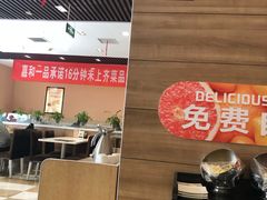 扁豆焖面-嘉和一品(新辰天地大兴南区店)