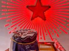 -红星前进面包牛奶公司(五道口购物中心店)