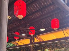 -鹅滋道(甘坑古镇店)