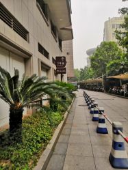 -浙江大学医学院附属妇产科医院(湖滨院区)