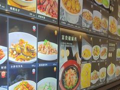 -将相和·海鲜蒸饺大连菜·连鹭海鲜姊妹店