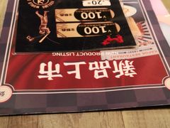 -卡朋西餐(扬名广场店)