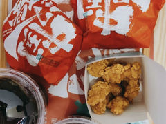 盐酥鸡米花-塔斯汀中国汉堡(老师院店)
