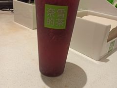 -奈雪的茶(花城汇中区PRO店)