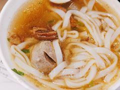 -拼二潮汕牛肉粿条(花城汇店)