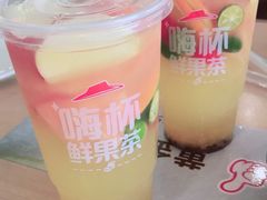 嗨杯鲜果茶-必胜客(金元宝店)