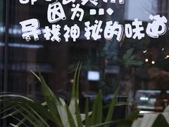 -贵州辣子鸡番茄鸡