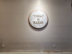 -WHEAT&BAKER-麥(凯德来福士店)