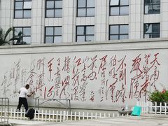 -福州工人文化宫