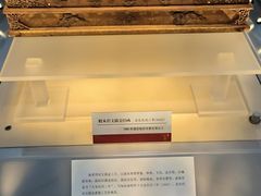 -浙江省博物馆(孤山馆区)