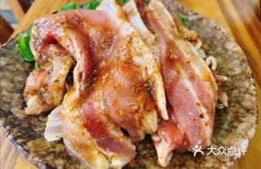 I Love Pork Belly