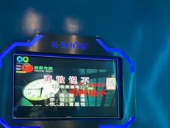-酷秀KTV(五道口店)