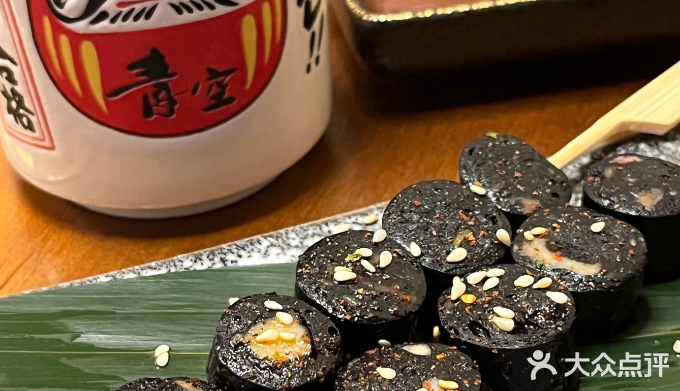 藏在后湖的宝藏日料店[调皮]永旺附近