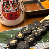 藏在后湖的宝藏日料店[调皮]永旺附近