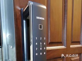 智能锁/指纹锁为何选西门子品牌