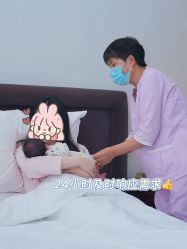 -新寰亚月子会所(金鸡湖凯宾店)
