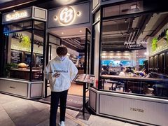 -Bistro 63 创意融合料理(广粤天地店)