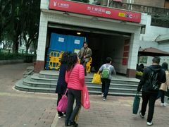 -烈士陵园(地铁站)