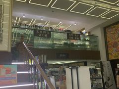 -新华书店(新街口旗舰店)