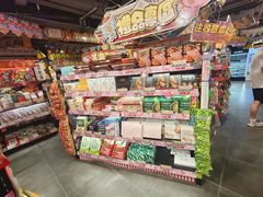 -DON DON DONKI(名珠城店)