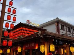-沙州食驿·非遗小吃夜市