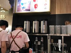-茶与花间(太平洋森活天地店)