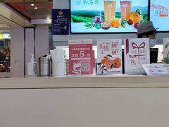 -Mr.Fruits水果先生(蓝色港湾店)