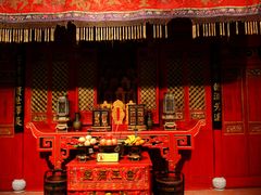 -中国闽台缘博物馆