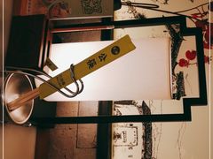 -客语客家菜(琶洲保利店)