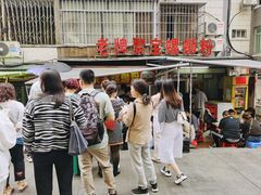 -聚宝螺蛳粉(聚宝店)