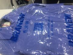 -布瑞琳洗衣(万柳书院店)