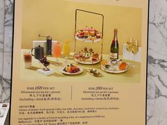 -广州粤海喜来登酒店