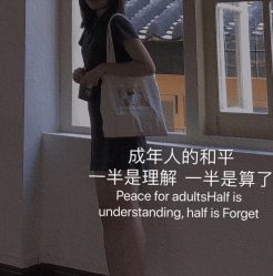 -丽妍春天