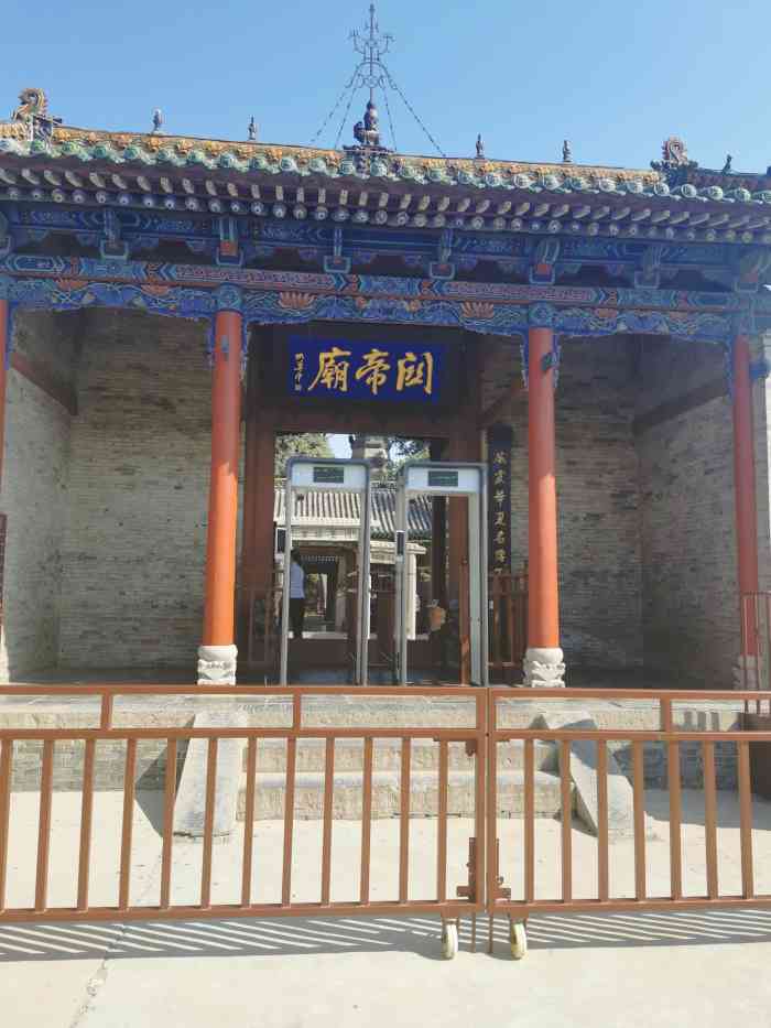 关帝祖祠-"庙南古柏苍翠,石碑林立,即为关羽的祖茔."-大众点评移动版