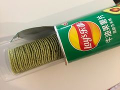 -盒马鲜生(首义店)