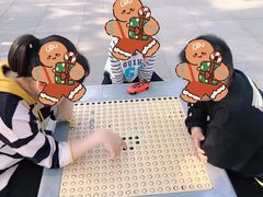 -裕华世纪公园