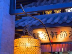 门面-桂满陇天书(南京德基旗舰店)