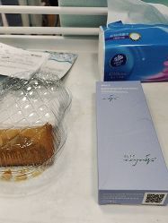 -武汉五洲整形外科医院