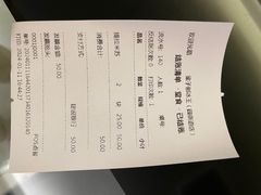 -梁子刨冰王&梁小糖(王顶堤店)