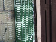 -江南春(解放路店)
