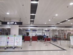 -西安咸阳国际机场-T1航站楼