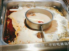 -大渝火锅(苏州西城永捷店)